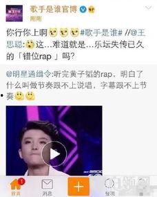 你知道的娱乐爆料有哪些,明星动向大揭秘！