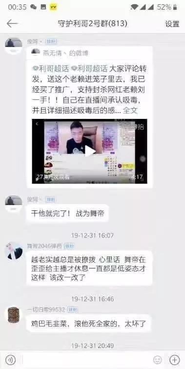 小洲爆料阿哲完整版视频,揭秘背后真相与情感纠葛